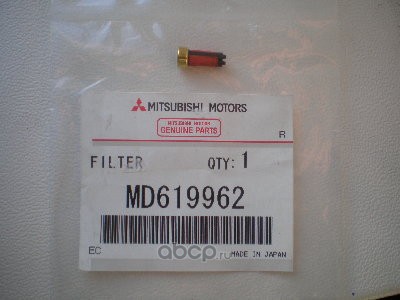 MD619962 MITSUBISHI