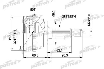 PCV1284 PATRON  ,  