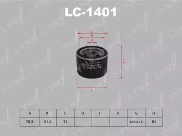 LC-1401 LYNXAUTO  