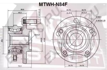 MTWH-N84F ASVA  