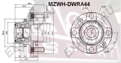 MZWH-DWRA44 ASVA  
