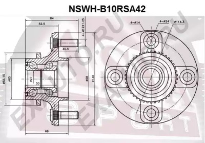 NSWH-B10RSA42 ASVA  