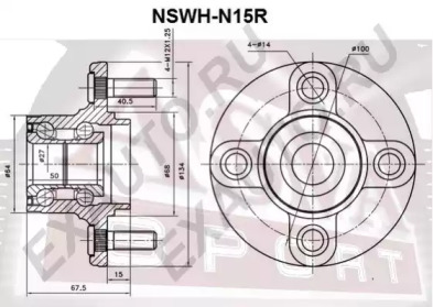 NSWH-N15R ASVA  