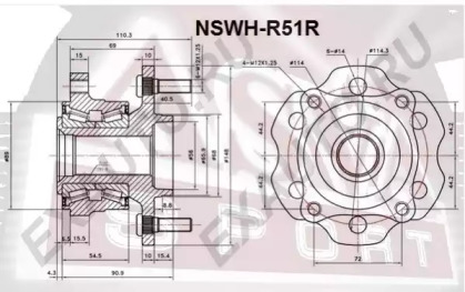 NSWH-R51R ASVA  