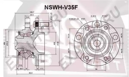 NSWH-V35F ASVA  