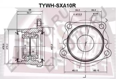 TYWH-SXA10R ASVA  